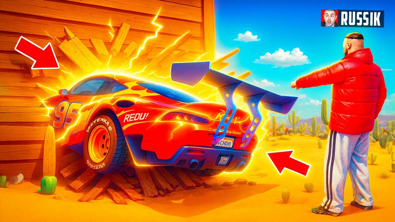 OP TUNING AUTO GEFUNDEN in GTA 5 (Hide & Seek)