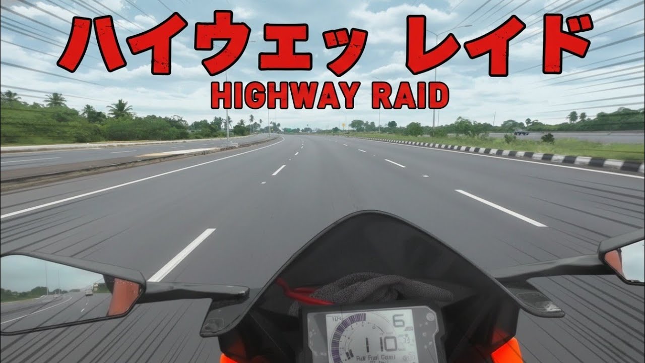 Chennai to vellore haihway Raid #ktm #ktmrc200 #rc200 #viral #trending #ktmrc #ktmlover 