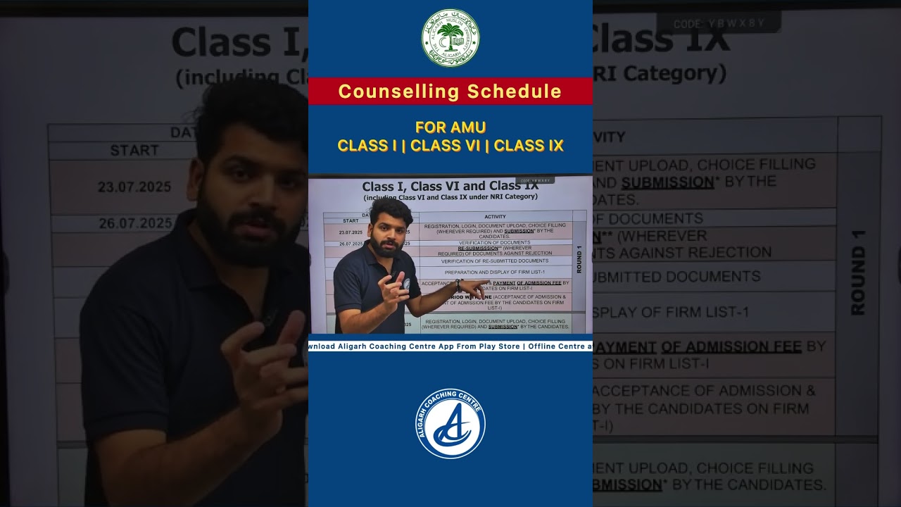 AMU Class 1, 6 & 9 Counselling Schedule Released 2025 | Full Details & Important Dates #amu2025 #acc