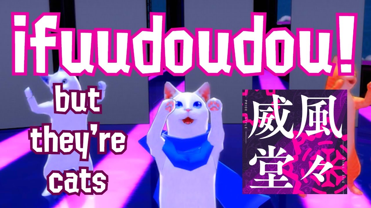 【MMD】Ifuudoudou but they're cats (+ a few meows)