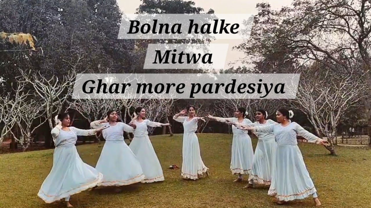 Bolna halke X Mitwa X Ghar more pardesiya...Utkal university (Dept of Zoology) 2nd yr#groupdance 