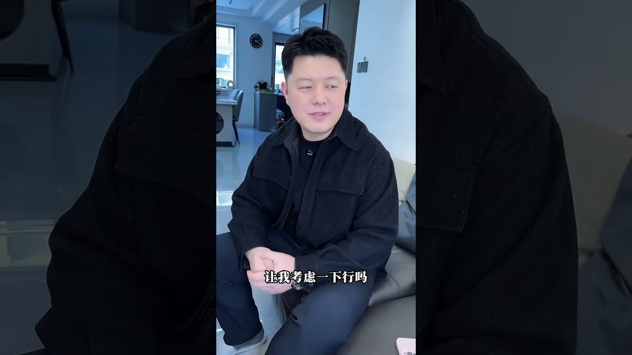 知足常乐#搞笑视频 #搞笑 #精彩互动 #精彩互动 #正能量剧情
