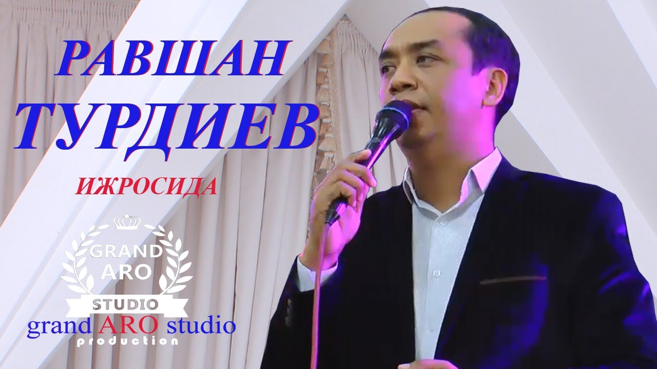 РАВШАН ТУРДИЕВ ижросида НАЙ НОЛАСИ