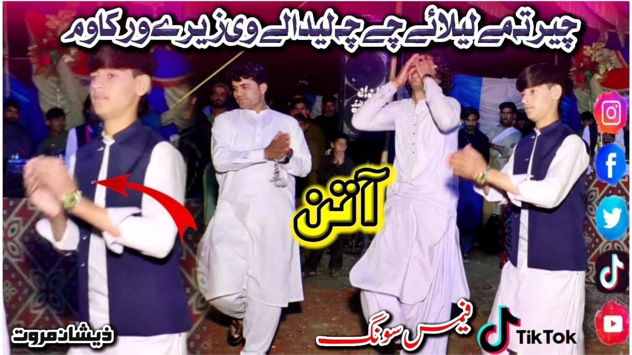 Zeeshan Marwat New Pashto Attan Dance/2024/Hit Pashto Dance/Karachi Mobile Sultan Khel#pashtomusic