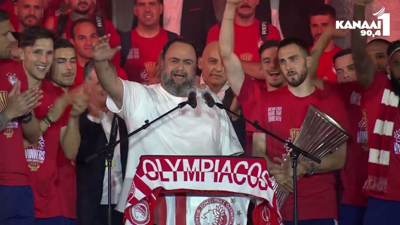 Ο Θρύλος το σήκωσε! | Η υποδοχή των Πρωταθλητών Ευρώπης