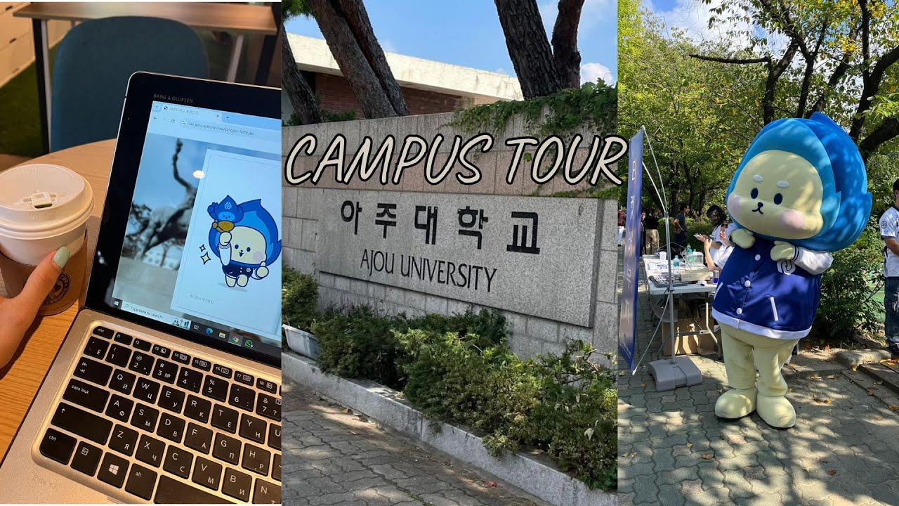 Campus Tour: Ajou University, Suwon, South Korea