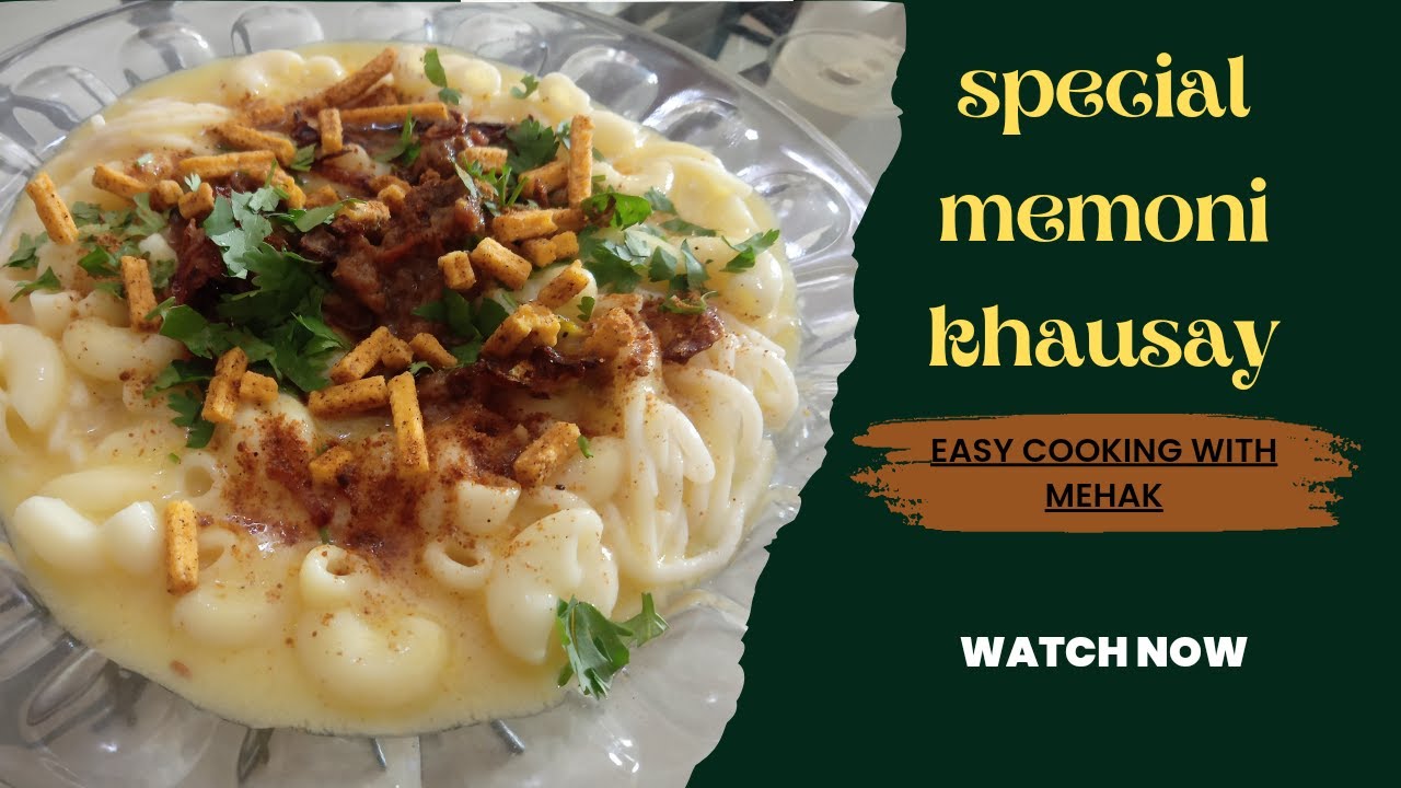 Memoni khausa recipe | Authentic khausay recipe by memon | memoni khawsey | Easy cooking with mehak