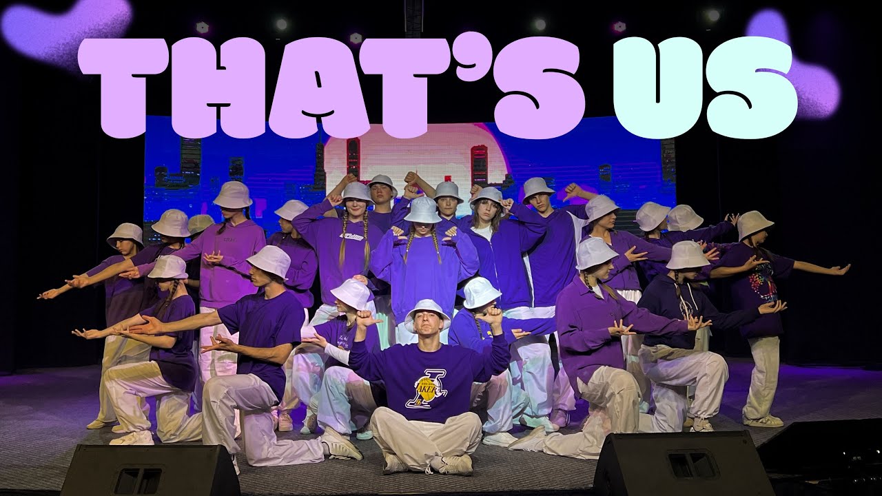 That’s Us - planetboom - Dance Choreography/ Все мы (Хореография)