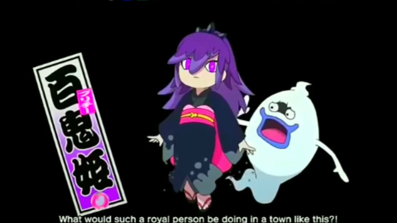 Yo Kai watch AMV Granizia and ???