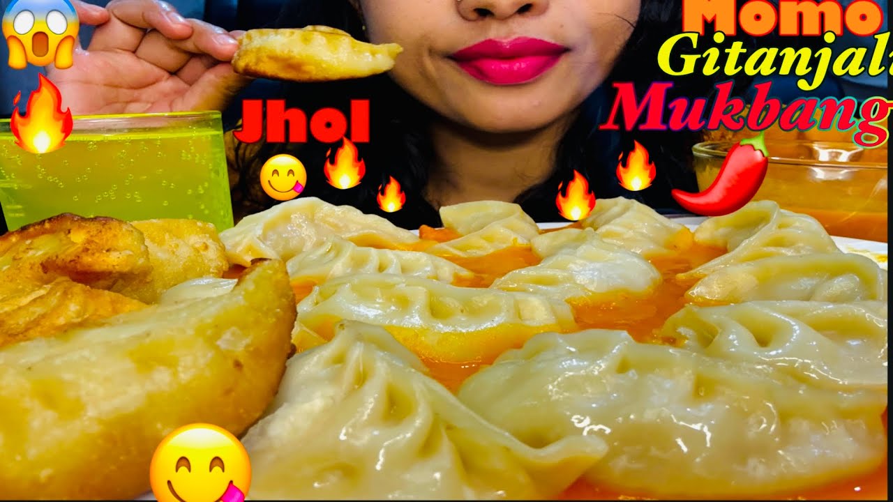 Jhol Momo Mukbang |Chicken Momo With Spicy Chutney #nepalibestmukbanger #gitanjalimukbangs21 #asmr 