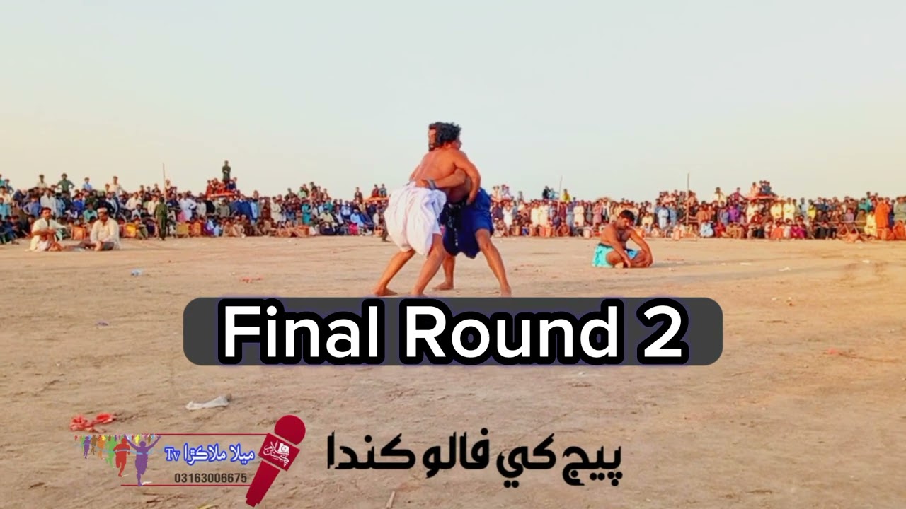Pehlwan Murad Panhwar Vs Pehlwan Arshad Moosa Poto New Kabaddi Malakhara Wrestling Final