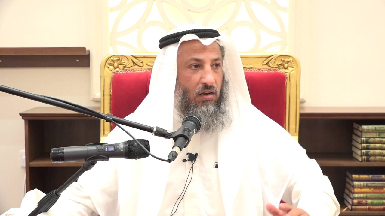 هل يجوزأكل الضبعه و الفقمه الشيخ د.عثمان الخميس