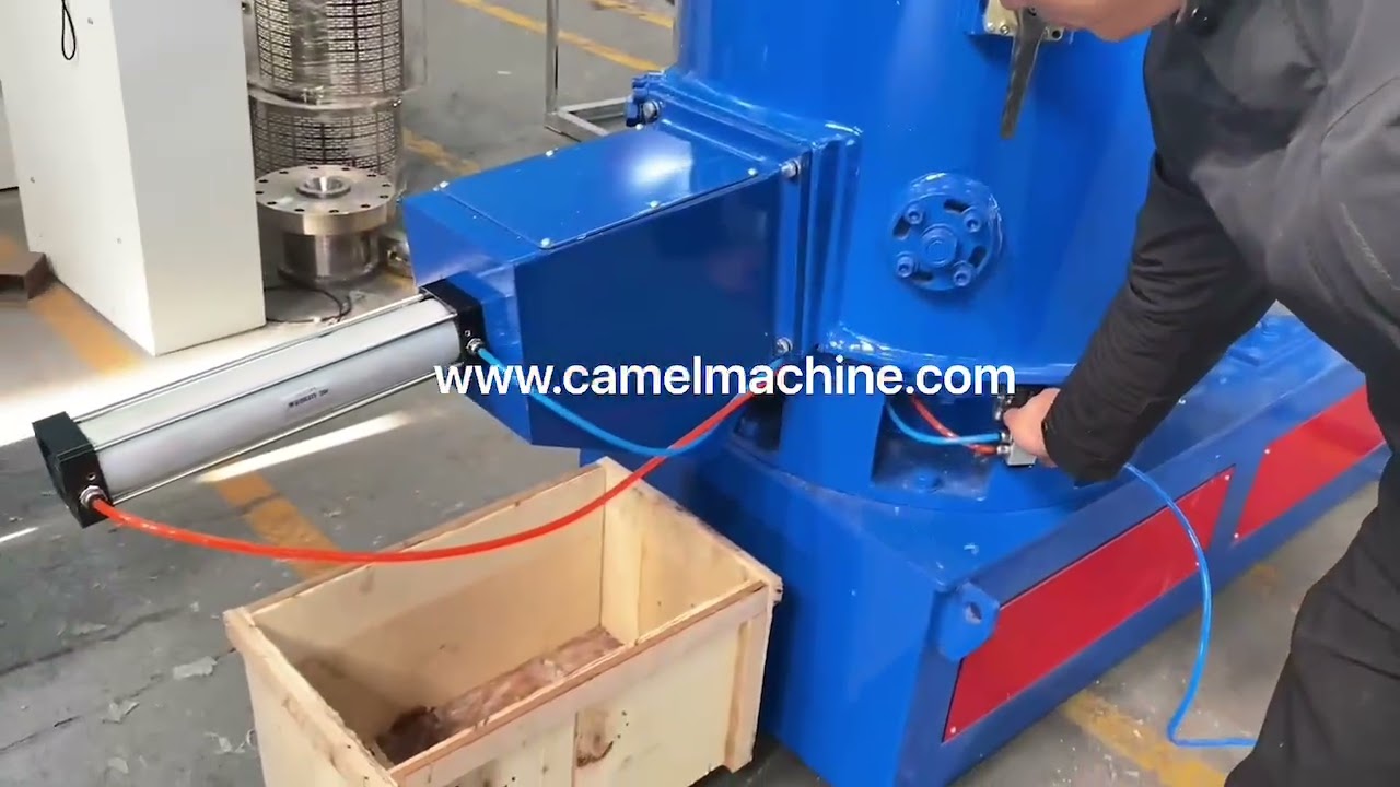 Test 300L plastic film agglomerator