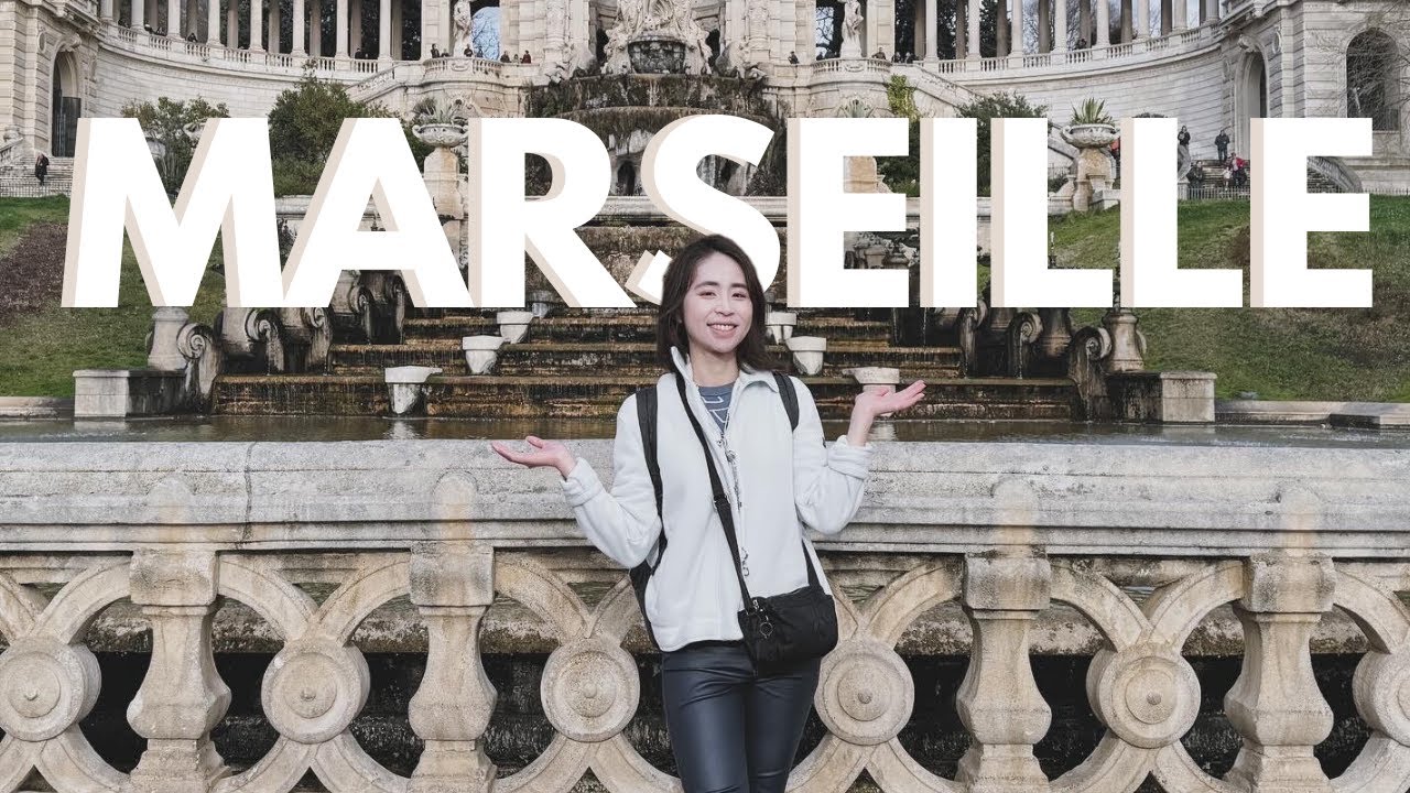 【🇫🇷馬賽旅遊攻略 ep.2】馬賽雨天怎麼玩？如何免費逛博物館｜Marseille, France
