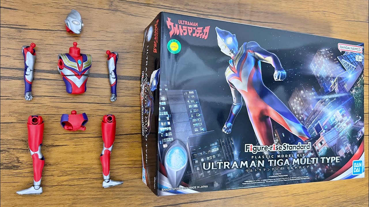 【驚異のシールなし！】フィギュアライズスタンダード　ウルトラマンティガ　Figure-rise standard　レビュー