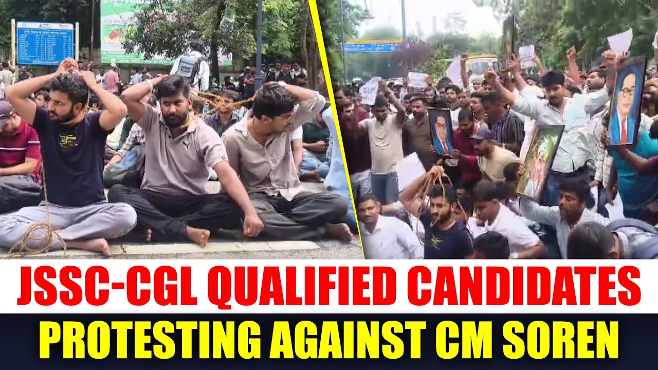 LIVE: JSSC-CGL qualified candidates Protesting Against CM Soren&rsquo;s order I Ranchi Student Protest