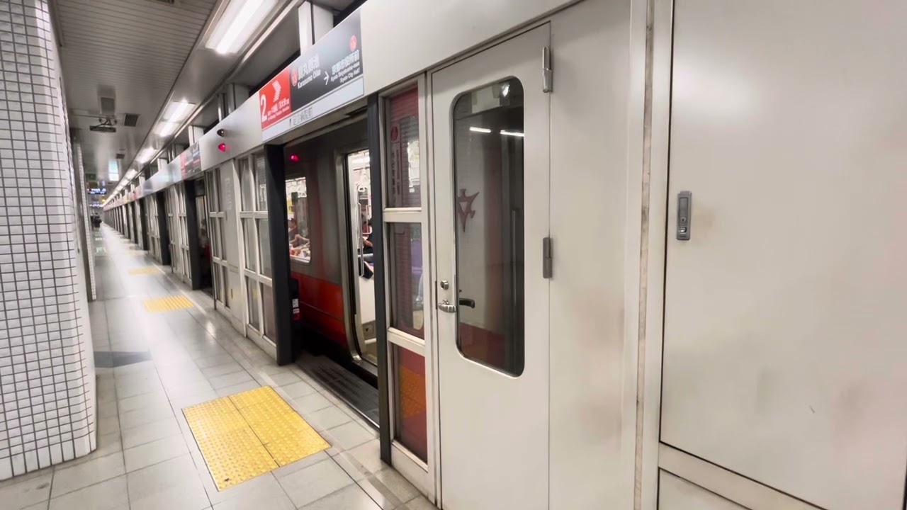 【駆け込み乗車危険】京都市営地下鉄東西線 六地蔵行き 太秦天神川行き 烏丸御池到着から発車まで