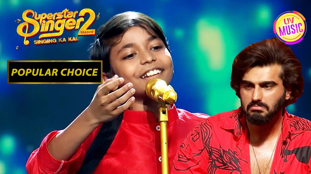 'Iktara' पर Pranjal की Singing में डूब गए Arjun Kapoor | Superstar Singer 2 | Popular Choice