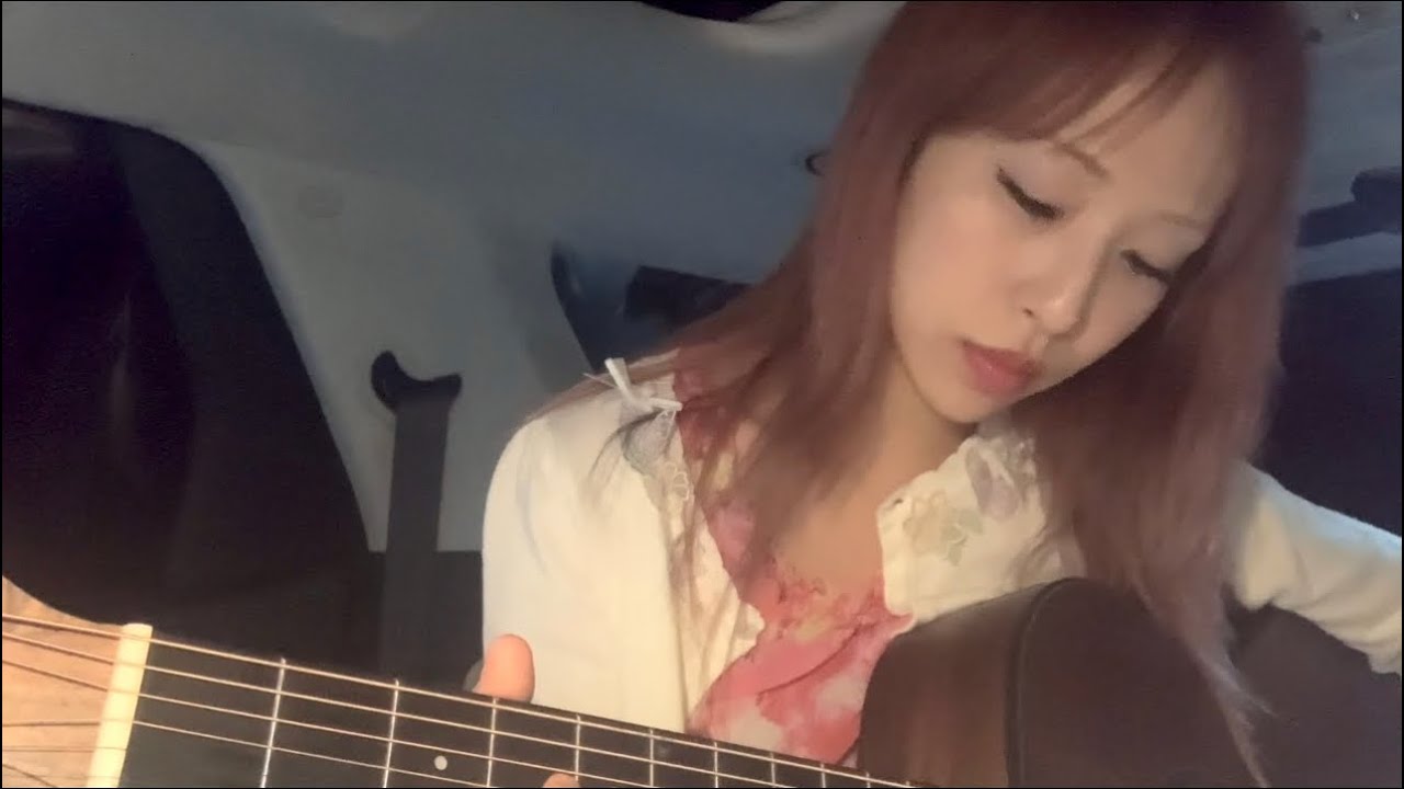 Duvet- Bôa (cover)