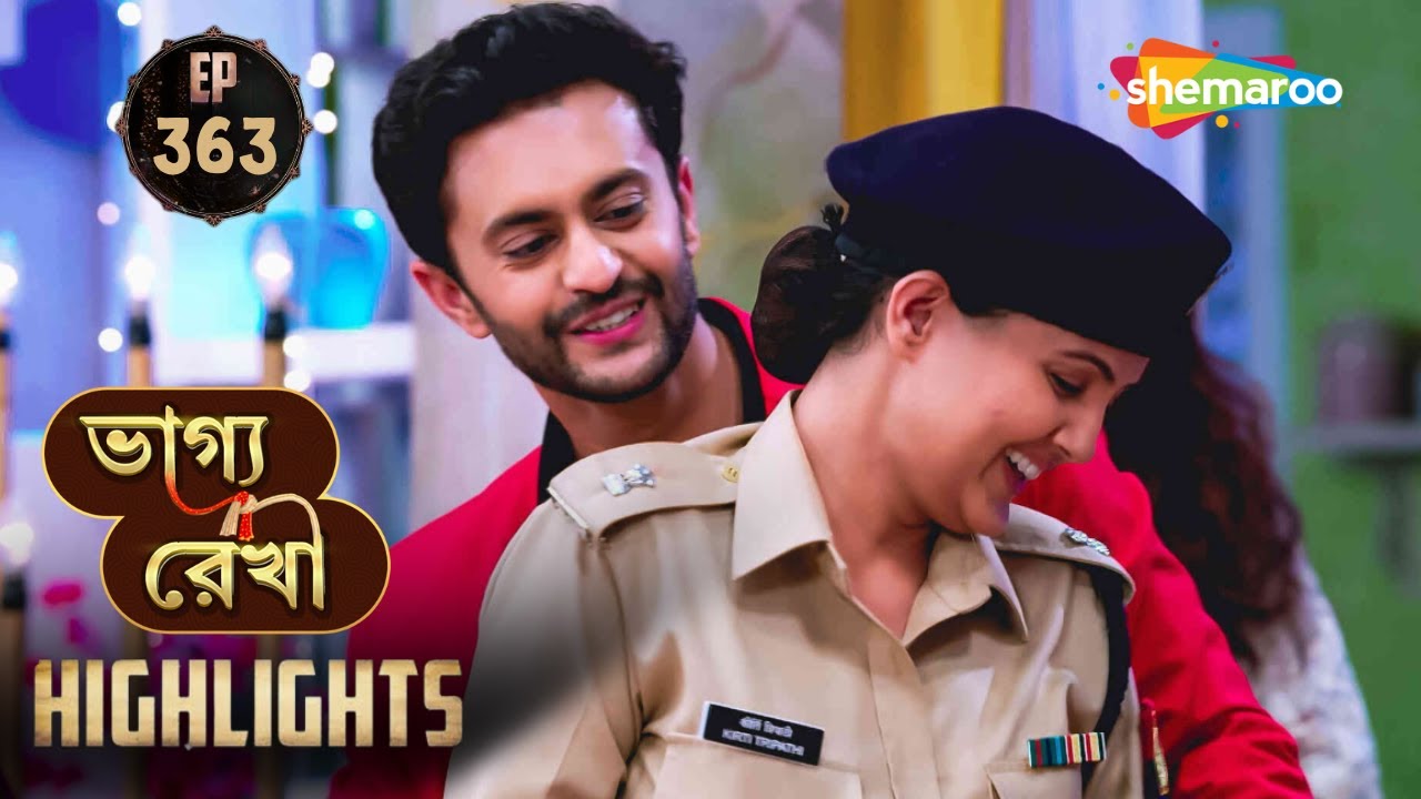 Bhagya Rekha - Highlight Episode 363 | অভয় ও শ্রদ্ধাকে ছুঁলো নতুন বিপদ | Shemaroo Bengali