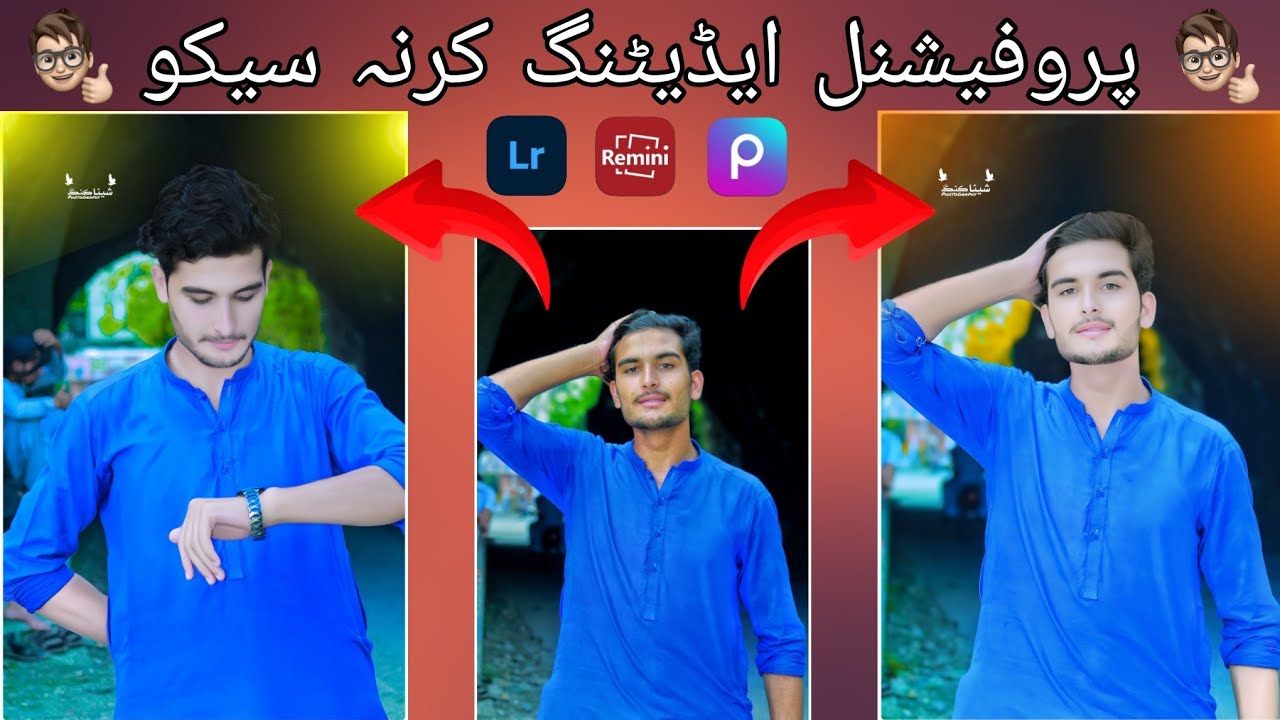 Lightroom Photo Editing Professional | Picture Editing Karna Seko | Professional Editing