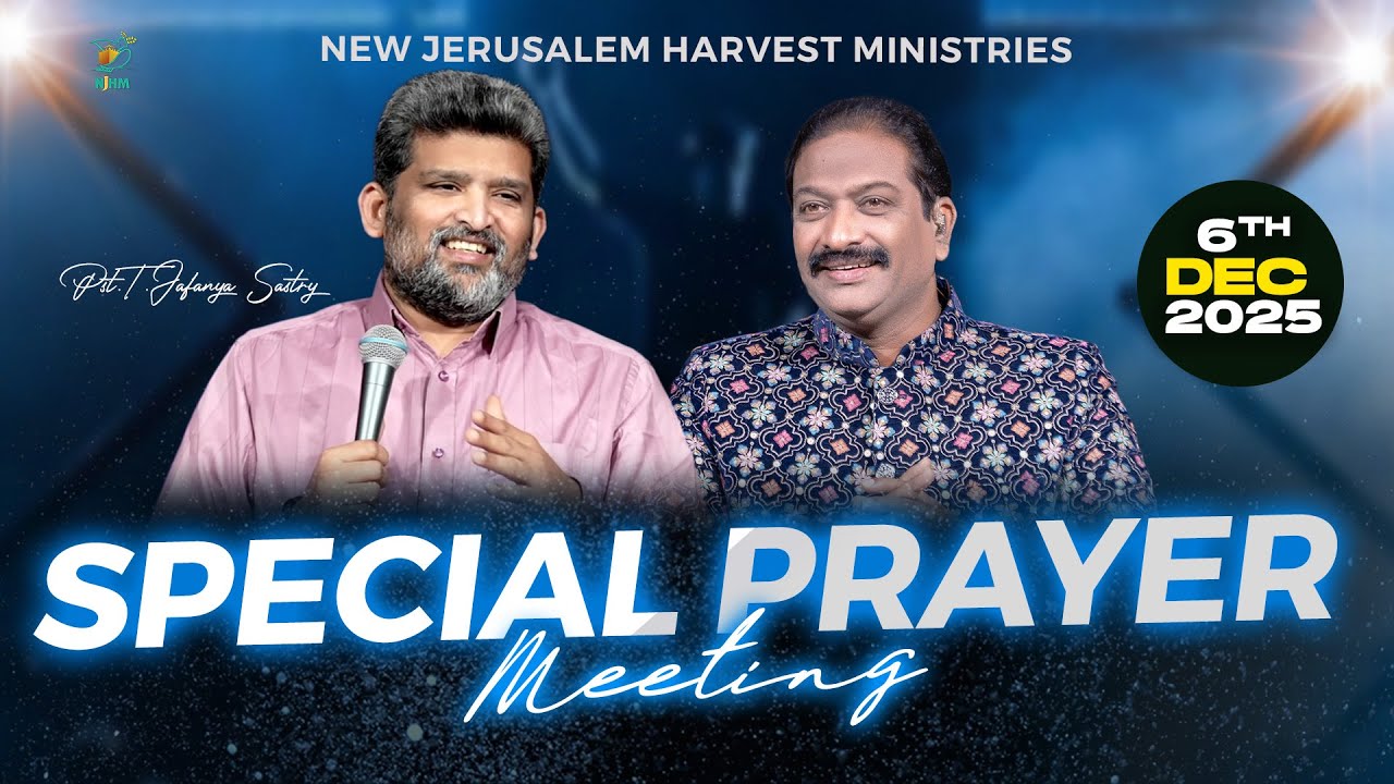 Special Prayer meet | Bishop Dr. V. Rangaraju | Pst.T.Jafanya Sastry | NJC Bangalore