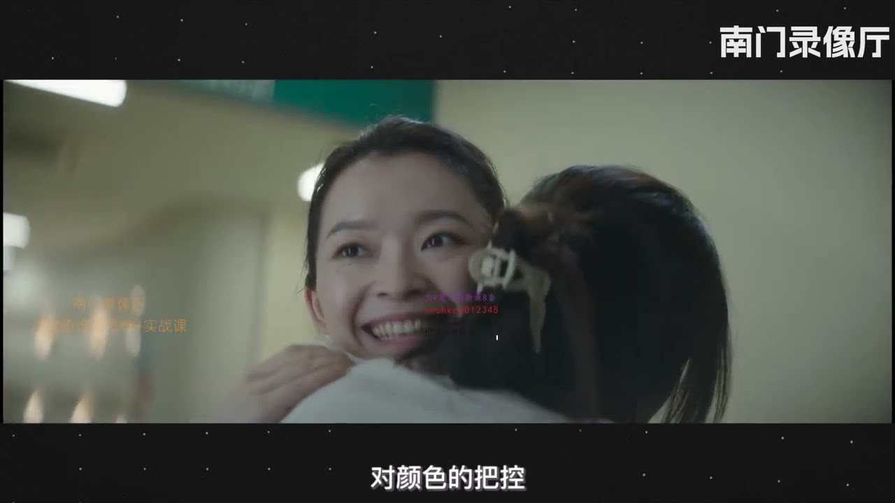 第13节「快速实现风格化调色」各类型的lut，到底怎么用更出彩