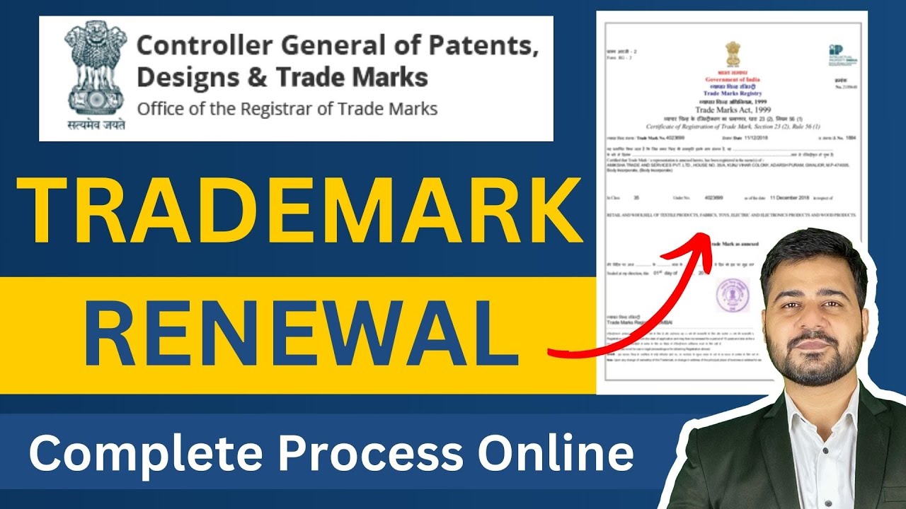 Trademark Renewal Process Online | Trademark Renewal Online | Trademark Complete Process in Hindi