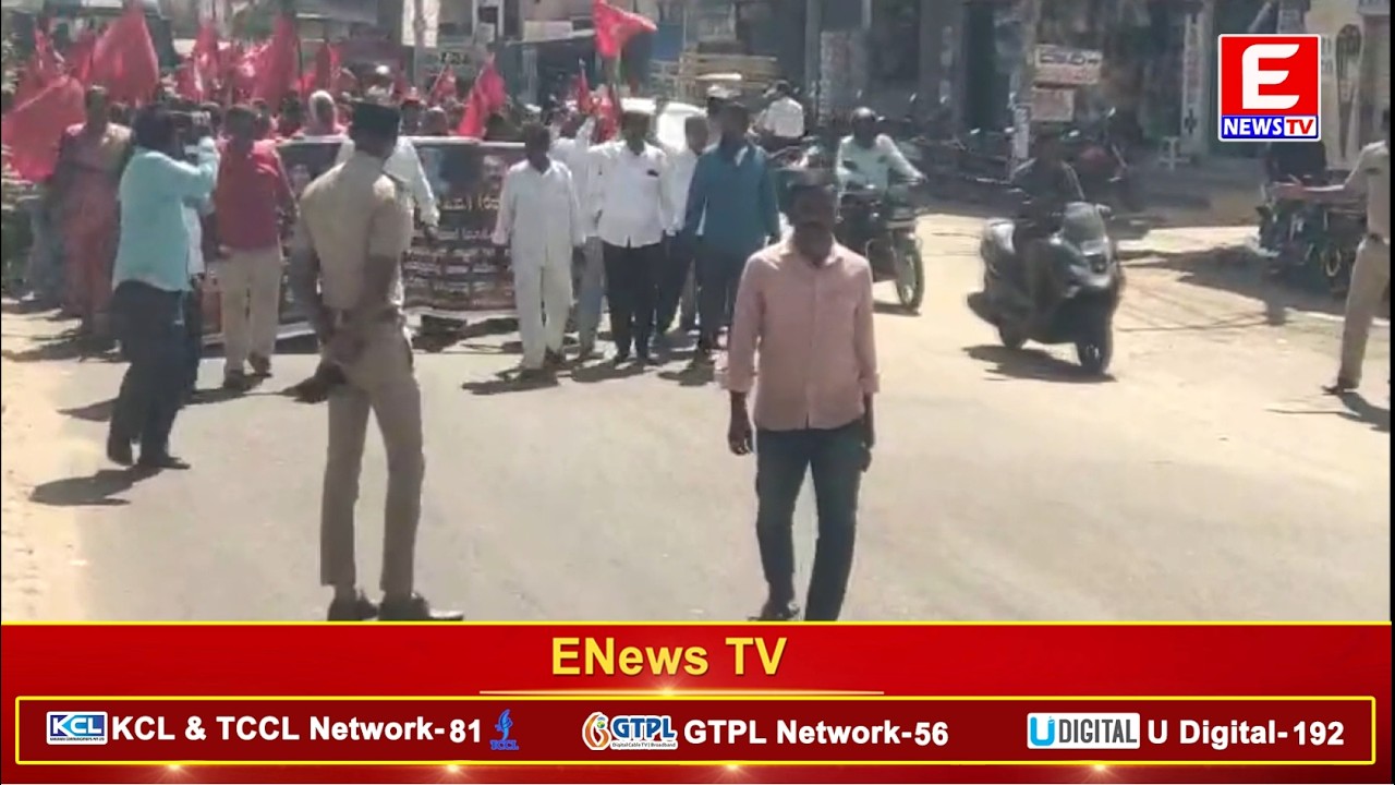 ENEWS TV(MAIN NEWS)|21-02-2026