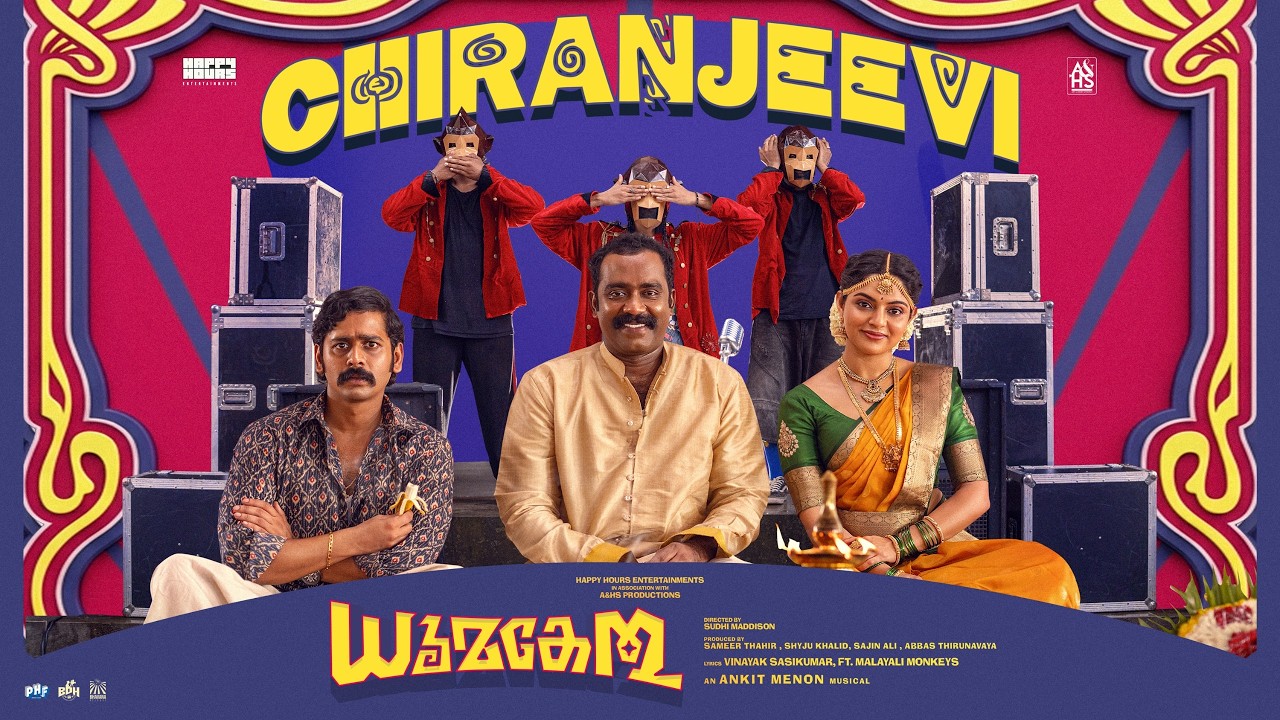 Chiranjeevi - Official Song | Dhoomakethu Movie | Ankit Menon | Malayali Monkeys | Vinayak Sasikumar