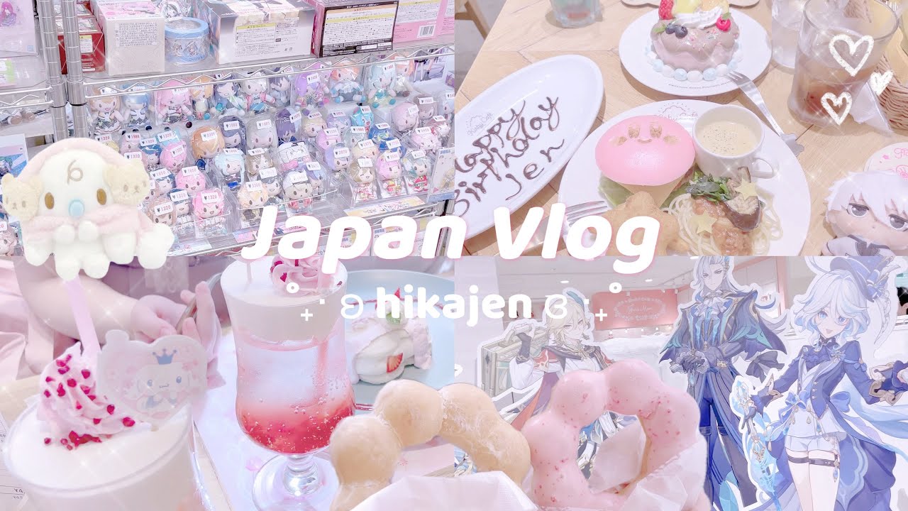 japan vlog ୨ৎ cinnamoroll cafe, akihabara, kirby cafe ✧˚₊‧
