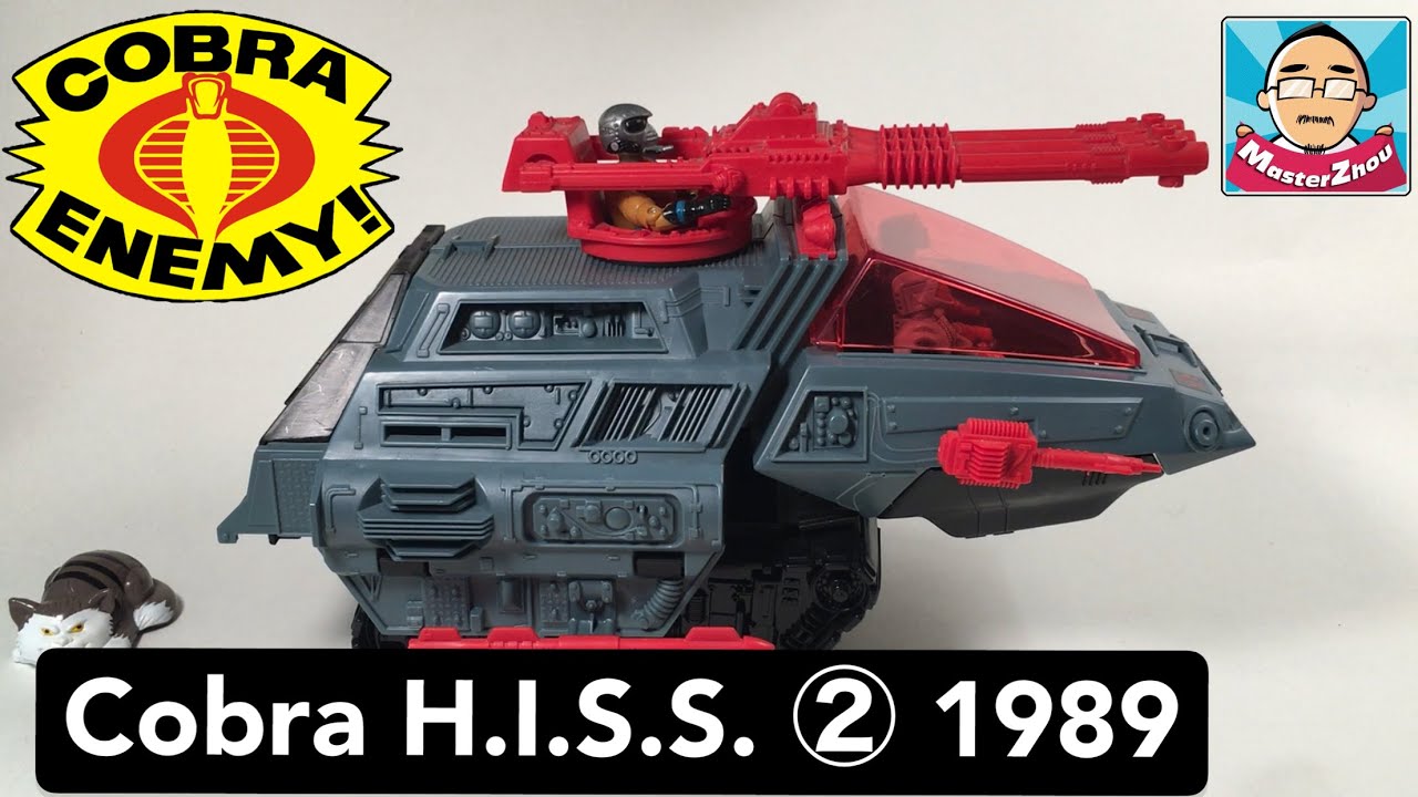 GIJOE Cobra HISS 2 1989 Review