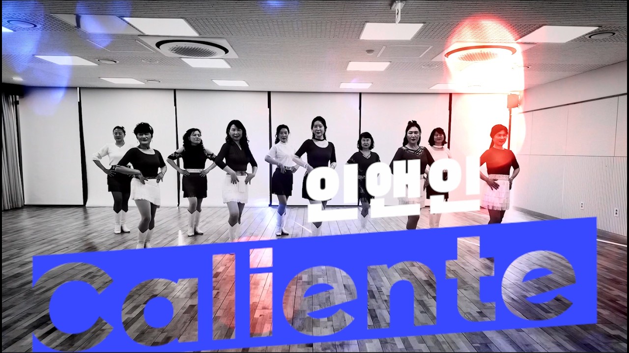 Caliente(IN&IN Linedance/Improver)