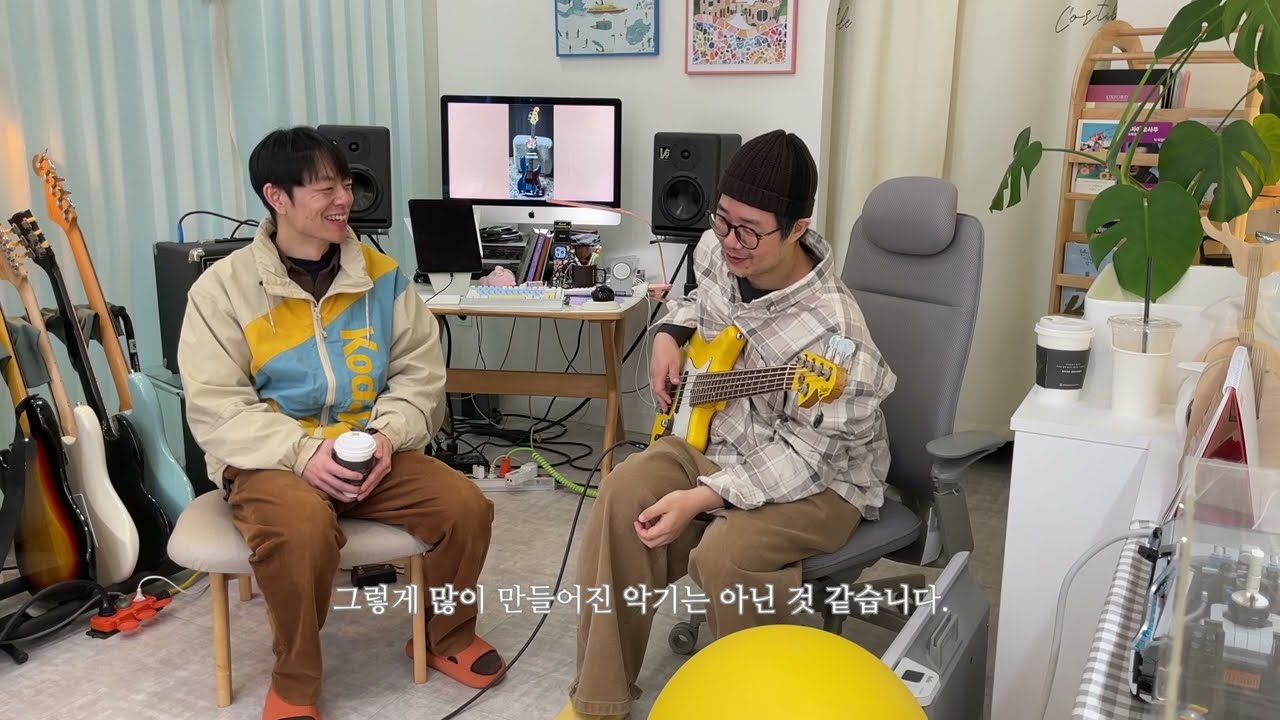 베이스 기행단 Ep.7 - Davis Vintage 5 & Fender Jazz Bass V 1997 1부
