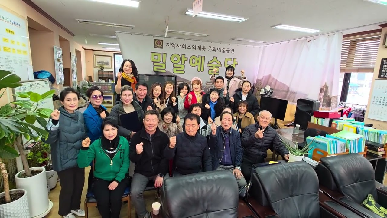 2025년 3월 16일