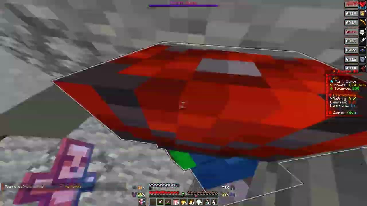 PvP FunTime 1.21 ft. DoomsDay