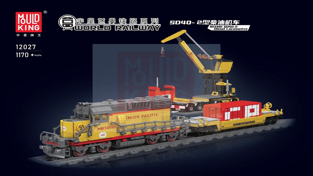Mould King instructions - Mould King Train - 12027 - SD40-2 Diesel Locomotive
