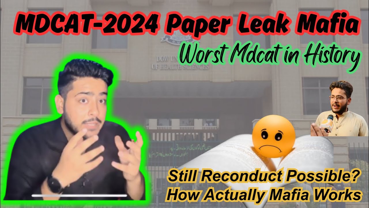 Still Chances of Reconduct? | Worst Mdcat | Onward Procedure | Paper Leak Mafia | #sindhmdcat #pmdc
