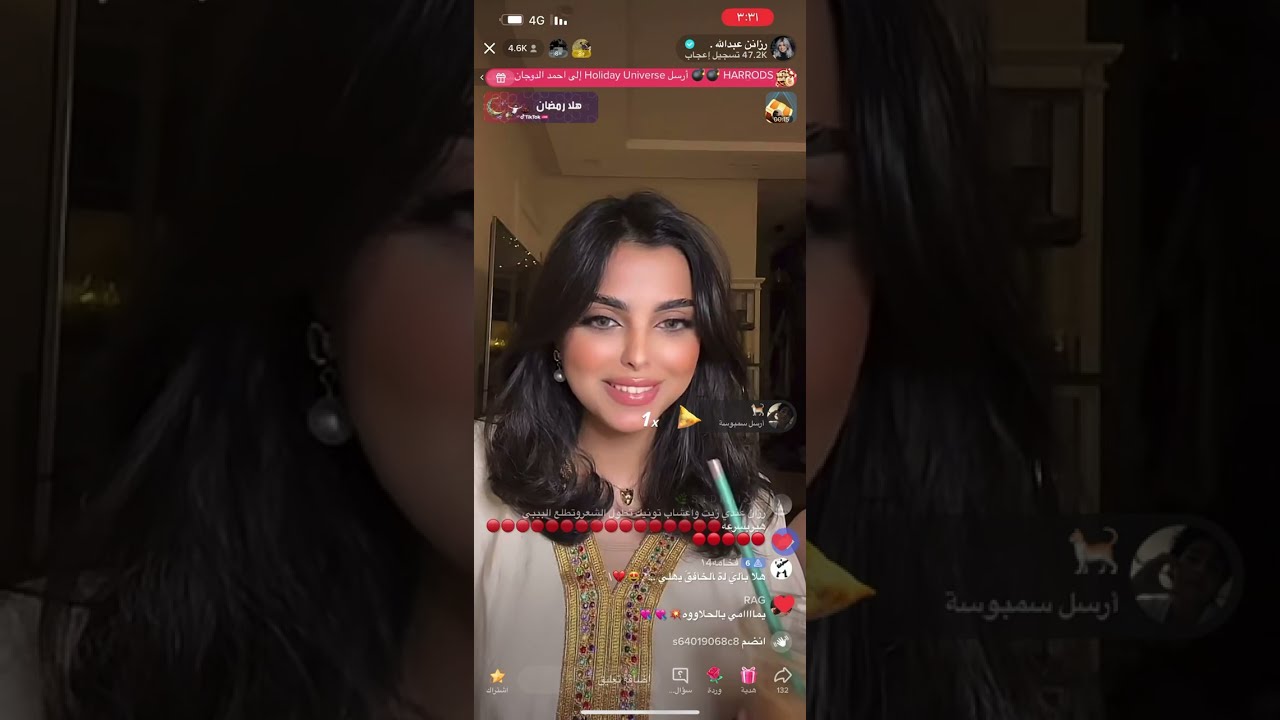 بث رزان بنات عبدالله ٢٤ مارس