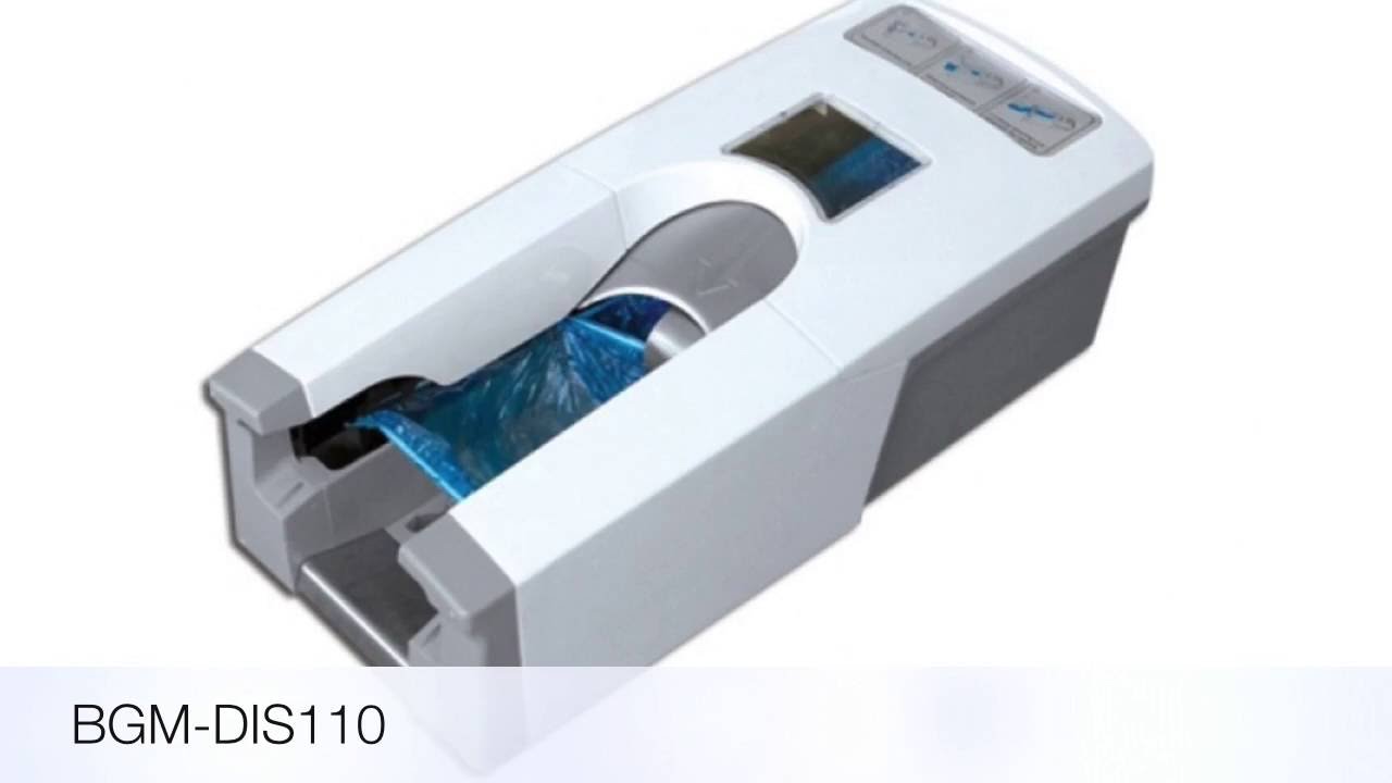 Distributeur de surchaussures : BGM-DIS110