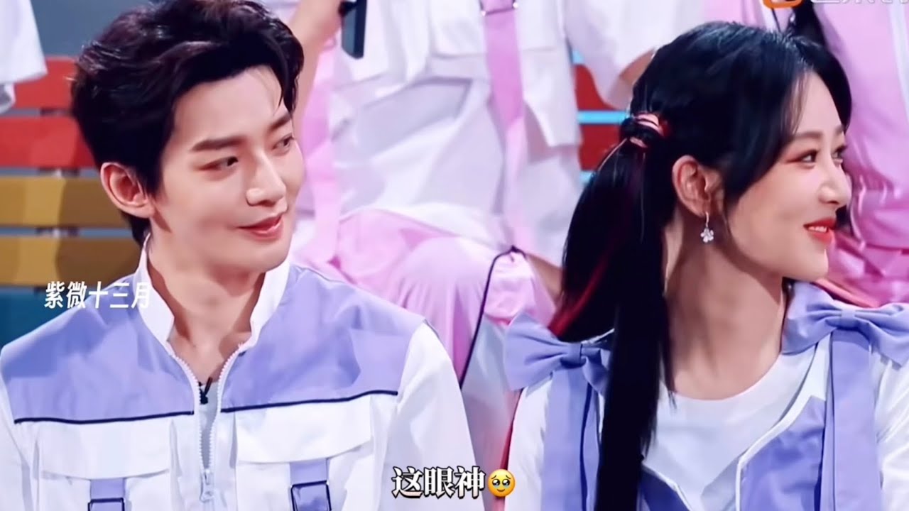 杨紫x邓为，杨紫x檀健次 剧外太甜啦 #长相思