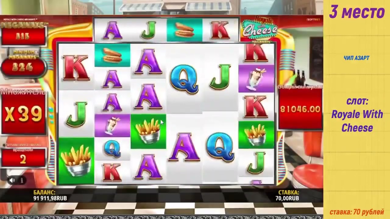 casino birthday bonus,how to clear casino bonusno deposit casino bonus without wagering