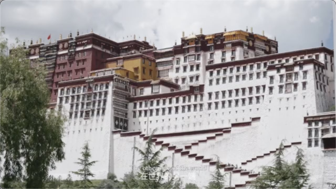 Food Culture in China - Lhasa