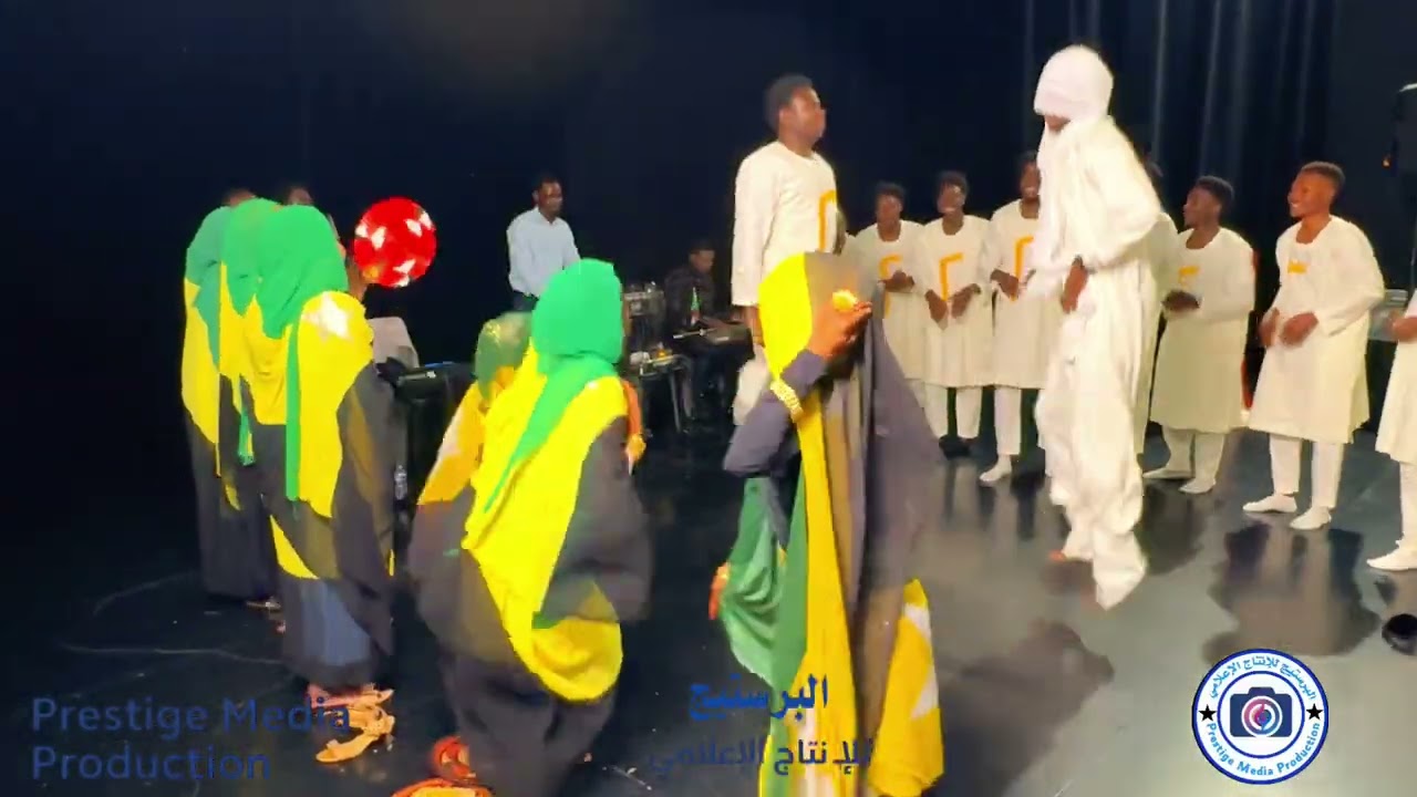 اغاني مسرا #اليوم الثقافي السوداني #البرستيج للإنتاج #تصوير_احترافي 