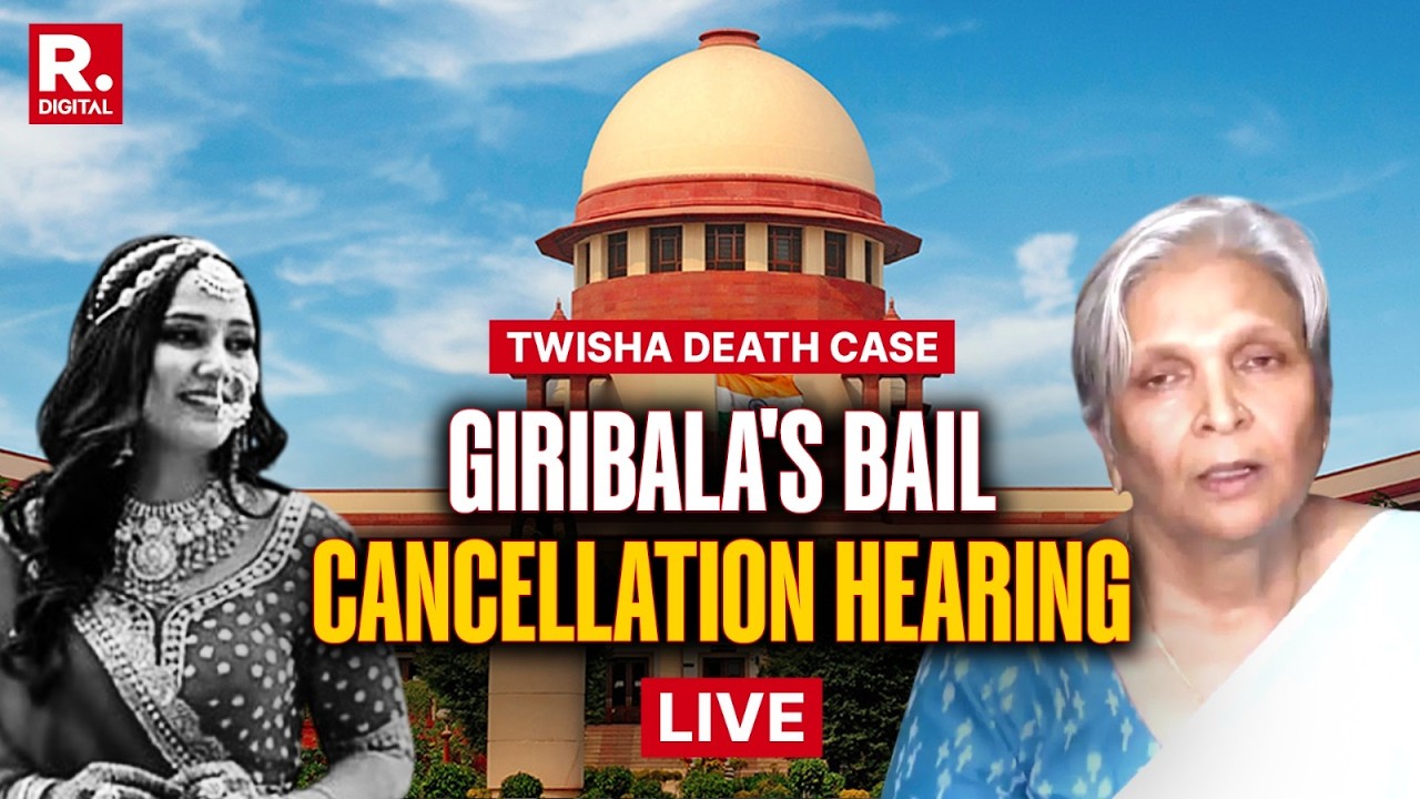 Twisha Sharma Case LIVE: CBI Demands Cancellation Of Giribala Singh&rsquo;s Bail | Custody Plea In HC