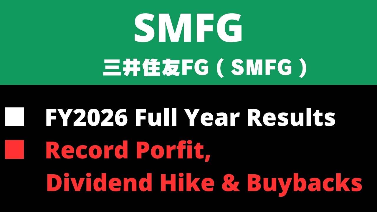 《Японские акции》Результаты за 2026 финансовый год компании SMFG