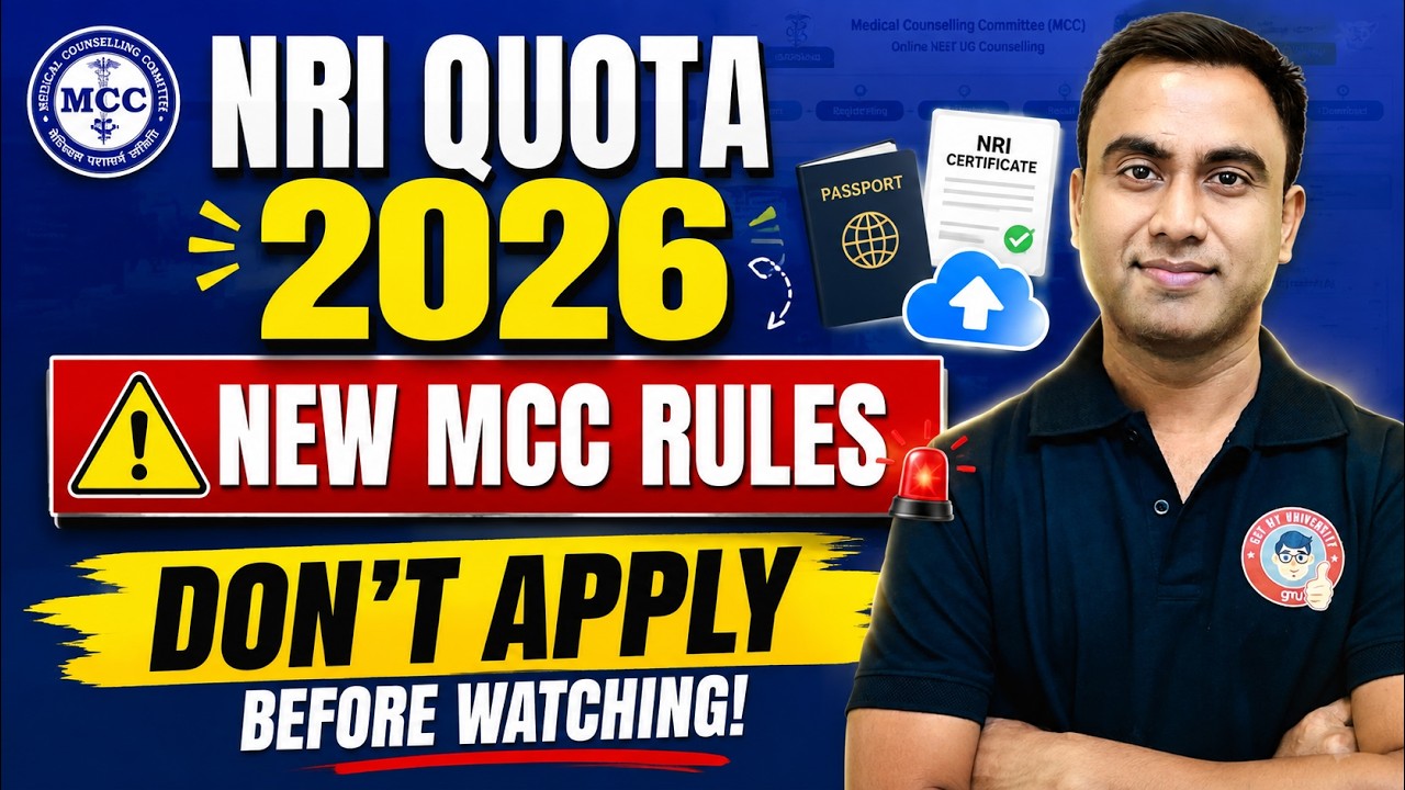 MCC NRI Quota 2026 Explained | New Rules, Online Conversion, Documents & Complete Process 🔥