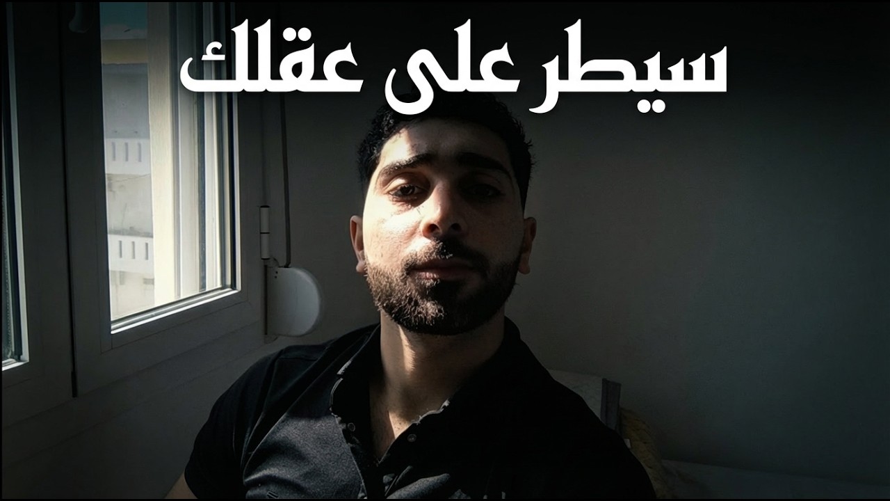 ليش في ناس بتوصل وأنت لسا مكانك؟ (السر بقطعة مارشميلو !)