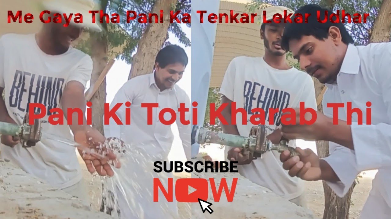  Phir kya? Tanker driver se plumber ban gaya aur on-the-spot fix kar diya! 😎 