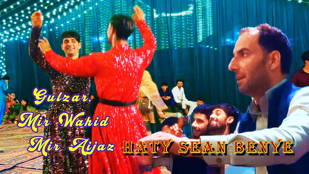 Haty Sean Benye || Gulzar Bandgami || Mir Aijaz || Mir Waheed || Star Shalteng